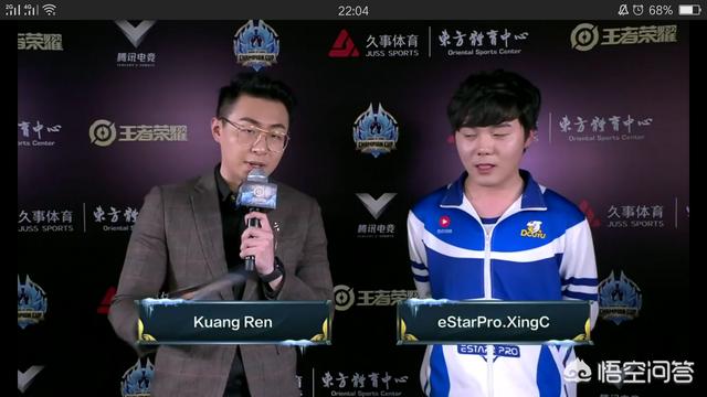estar星辰打出28杀1死战绩,输出超42%,大乔体系力克Ts取得首胜,星辰的表现如何？