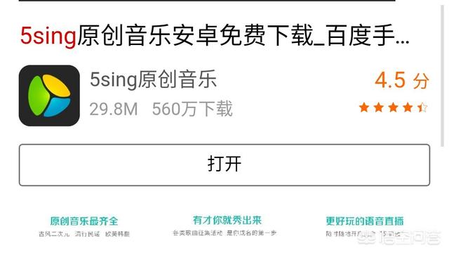 猫猫音乐俱乐部下载:有哪些不用会员的音乐app？
