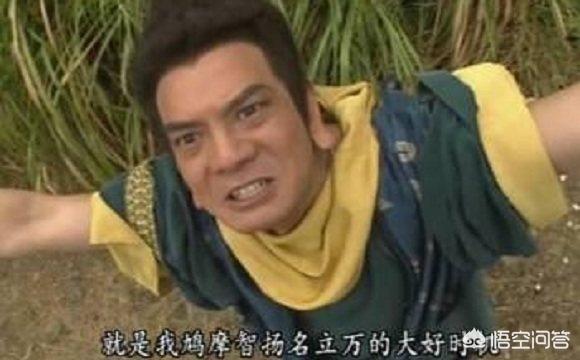 金轮法王和鸠摩智谁厉害？