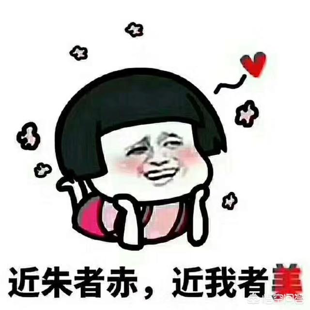 你有没有对你最爱的人说过最伤人的话？是什么？