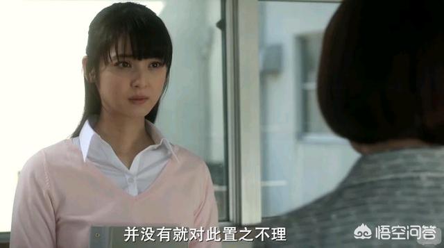 滨崎步结婚:滨崎步为什么被叫做亚洲一姐？