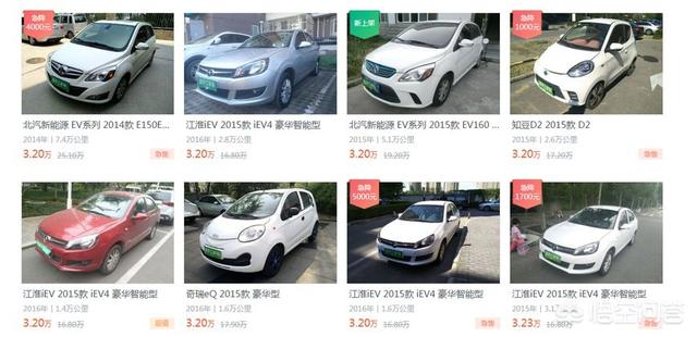 北京二手电动汽车，二手北汽纯电动汽车值得买吗