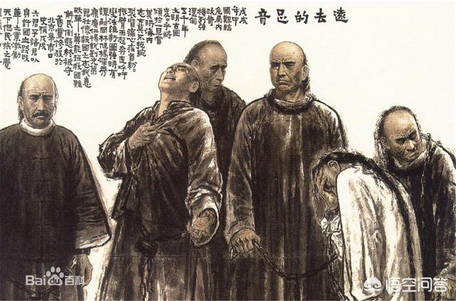 辛丑条约是哪一年签订的:《辛丑条约》是如何让清政府变为洋人的朝廷的？