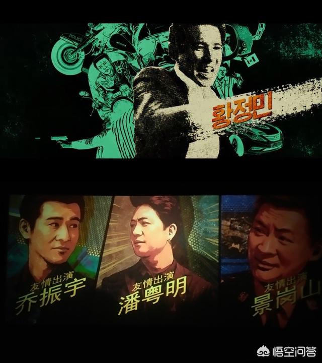 大人物评价:对于包贝尔的电影《大人物》，看后有什么感受？