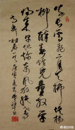 张倍宁:为何娱乐圈女星与体育明星的恋情经常会有始无终？