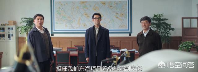 大江结局:如何看待《扫黑风暴》大江的结局？