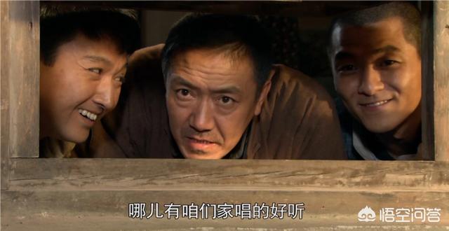 关东山在哪里:如何评价李幼斌在《闯关东》里扮演的朱开山一角？