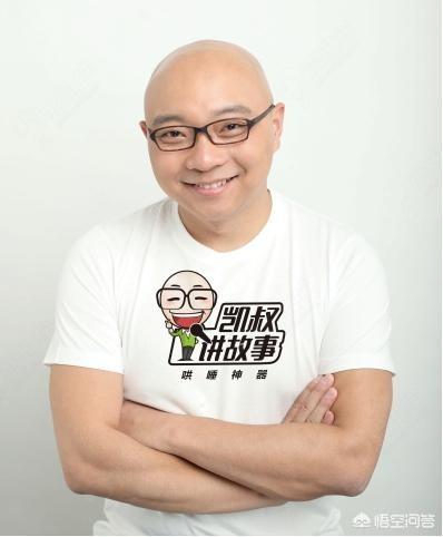 央视主持人工资多少:中央台主持人李瑞英一个月的工资是多少