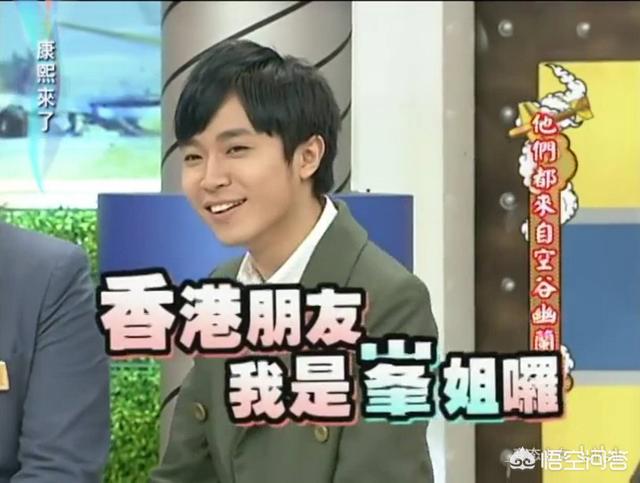 吴青峰八卦:歌坛有“段子手”之称的吴青峰是个怎样的人？
