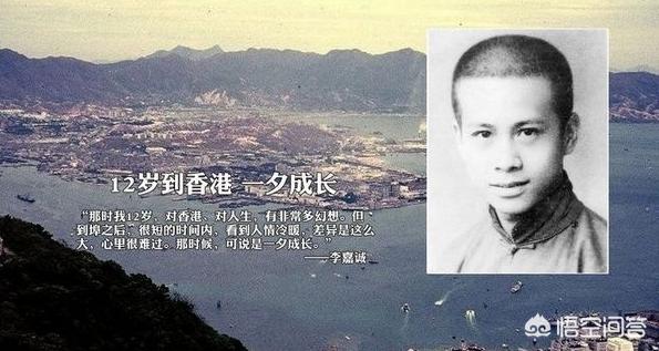 张越怎么发家:你认识的有钱人，是怎么起家的是做什么生意的