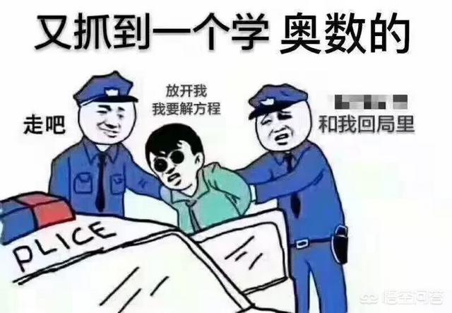 林森火小学:玉环市沙门镇日岙沙滩对所有人开放吗？