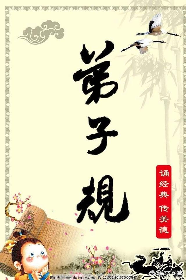 2019年你最想推荐的是哪一部好书？
