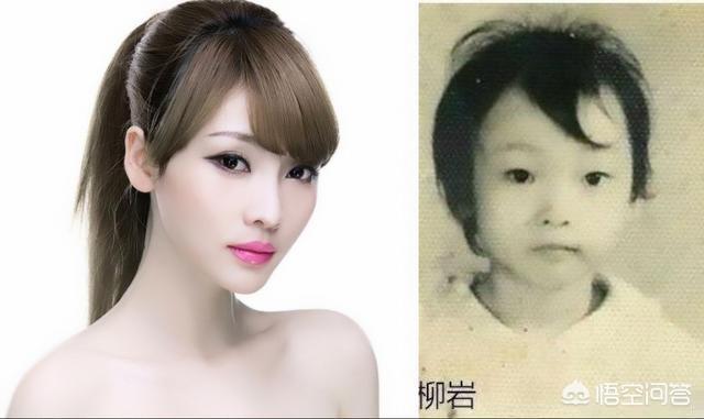 吉克隽逸童年照:明星小时候都长什么样，谁小时候最漂亮？