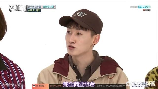 东永裴:如何看待东永裴和闵孝琳结婚了这件事？
