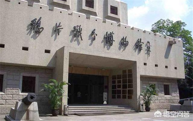 南京条约:第一部不平等条约《南京条约》，带来了怎样的影响？