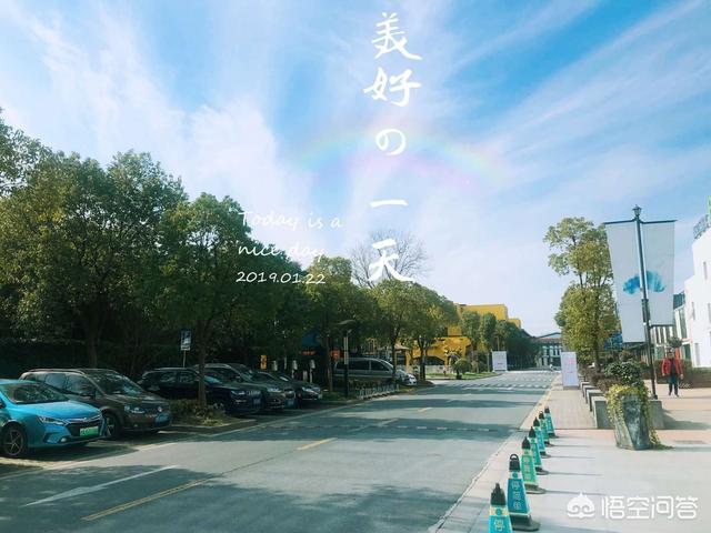 房子住着害怕怎样化解,一个人租房住害怕怎么办？