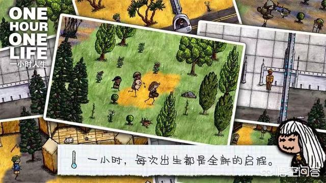 模拟养宠物小游戏大全:有没有画风比较好的养成游戏？ 养宠物的小游戏