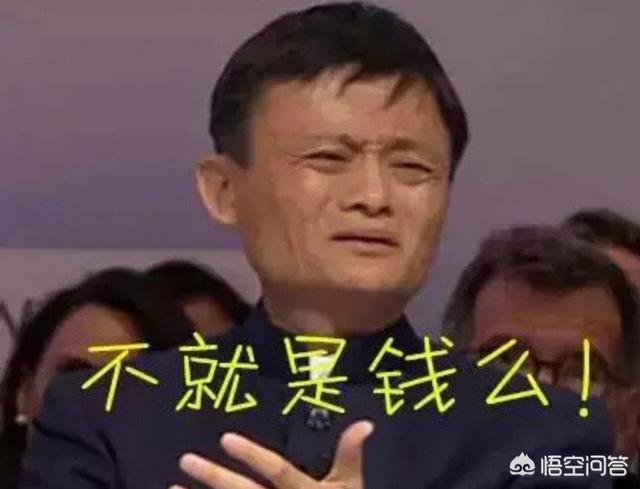 创业心语，HR说销售不要看重底薪，该怎么反驳