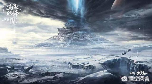 奥巴马观海:据说在《流浪地球》中有奥巴马的镜头，你怎么看？