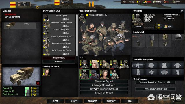折磨泰迪熊游戏:在steam游戏中，有哪些既便宜又耐玩的好游戏推荐？