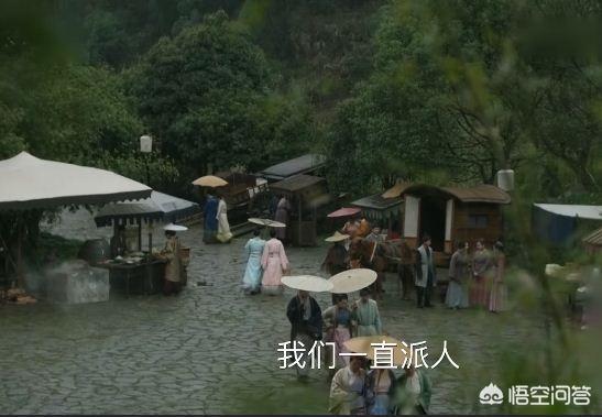 知否曼娘结局:《知否》中顾廷烨找了好久都没找到的曼娘，小秦氏为什么能找到呢