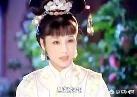 《康熙王朝》中容妃是康熙最喜欢的妃子，为什么会被康熙送入宗人府，后来又杀死所有看见她刷马桶的人？插图97