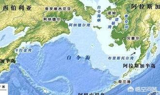 白令海峡史德拉海牛:如果从古至今白令海峡就是一块陆地的话，会怎么样？