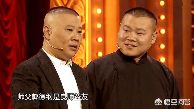 陈赫身高:宋小宝和岳云鹏谁的未来发展会很好