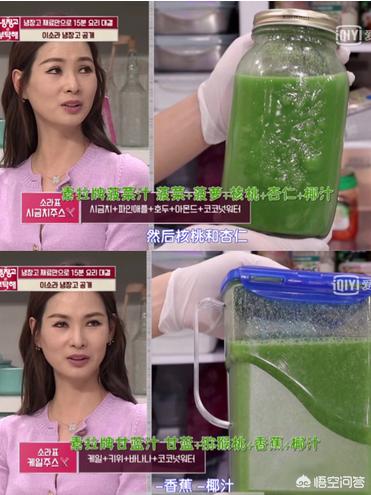如何有效的防止法令纹？