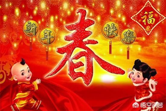 春节是由什么演变而来的（春节来源于那个时期）