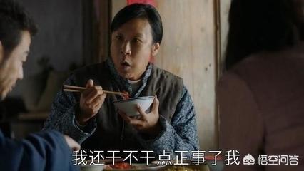 宋运萍:在小说《大江东去》中，雷母为什么要为难宋运萍？