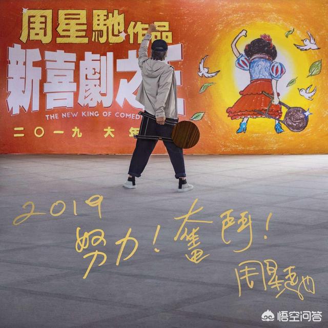 春节电影你觉得哪部电影会登顶？有可能创造票房奇迹么？