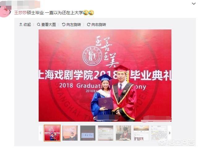 武林外传演员:为什么有人说《武林外传》里面的演员都是学霸？