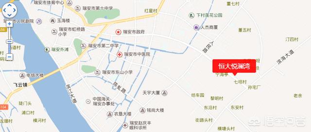 温州有恒大楼盘吗？