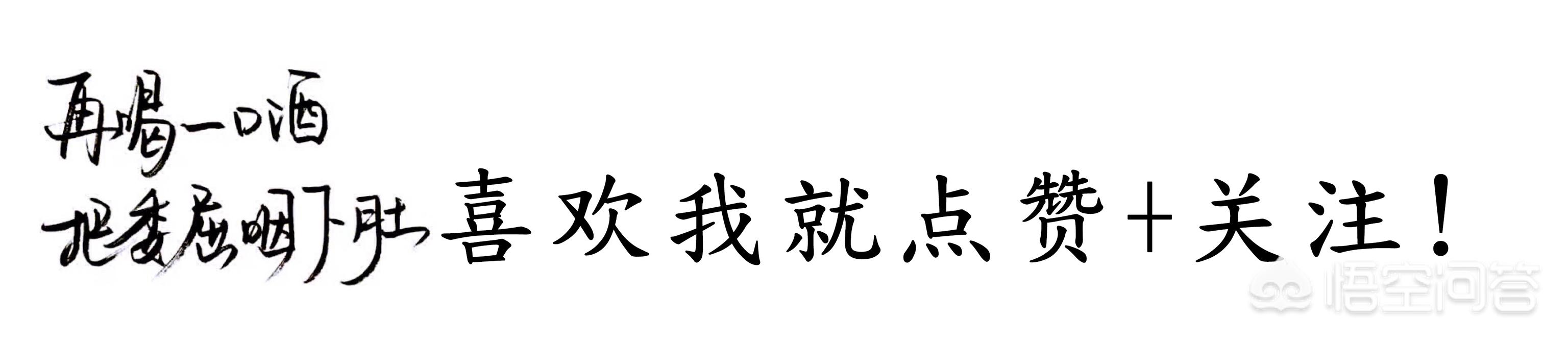 诺伊尔前锋:足球历史上哪个前锋挑射最厉害