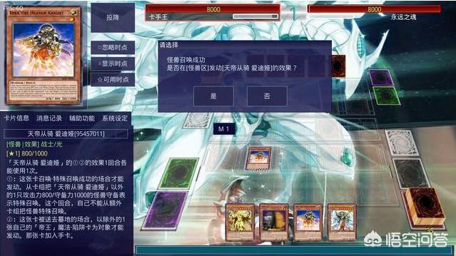 马上过年了，有什么好玩的<a href=https://maguai.com/list/48-0-0.html target=_blank class=infotextkey><a href=https://maguai.com/list/48-0-0.html target=_blank class=infotextkey>游戏</a></a>吗