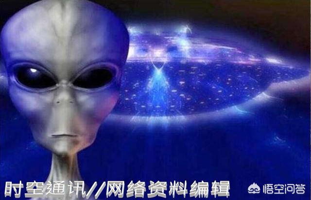 太阳系各星球充斥着另类生命的“痕迹”,人类踏入外星如果遇到“他们”会和协相处吗？