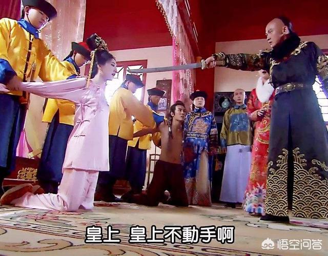 孝庄皇后简介:孝庄在康熙心目中占有多大的比重？