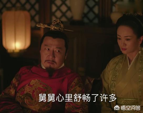 赵宗全:《知否》中让赵宗全惧怕的“烛光斧影”到底有多可怕