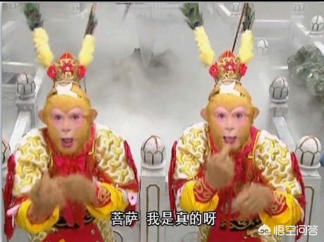 六耳猕猴为什么不怕如来，他真正的师父是谁？插图34