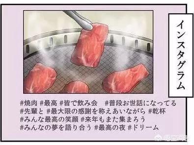 日本飞鼠照片:对于日本人捕杀鲸鱼，你有什么看法？