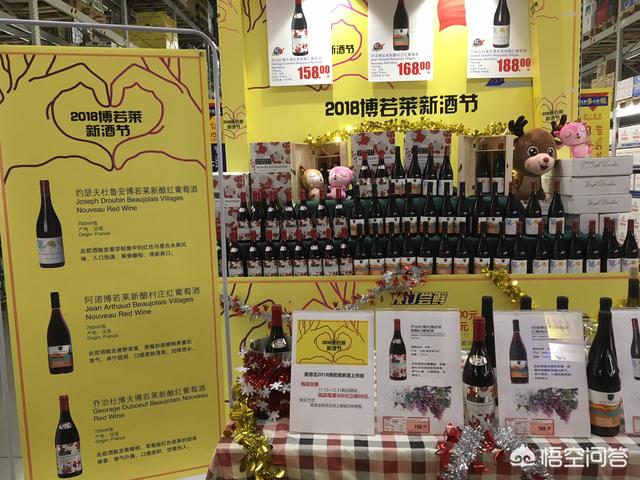 自己喝的平民价格的红酒哪个好喝？