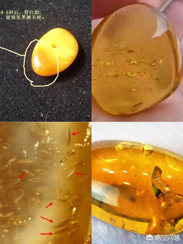 鉴定玉石的方法,玉石的真假怎么鉴定，最简单的方法？