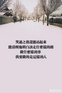 岁月荏苒,时光如梭,随着岁数的增长,活成了自己最不喜欢的样子怎么办？