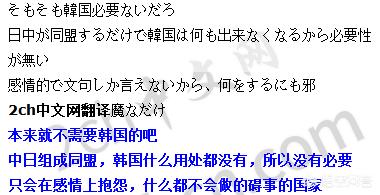 韩国鸟蛤:万能的朋友们，海星怎么养？ 韩国鸟蛤拌饭