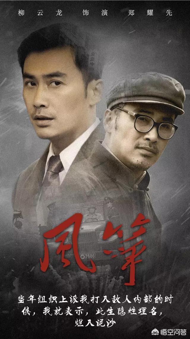 演员宋晓英:有哪些角色非某个演员演不可呢？