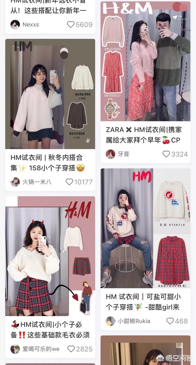 阿玛施<a href=https://maguai.com/list/77-0-0.html target=_blank class=infotextkey>女装</a>正品旗舰店:有什么好看的<a href=https://maguai.com/list/77-0-0.html target=_blank class=infotextkey>女装</a>店铺推荐吗