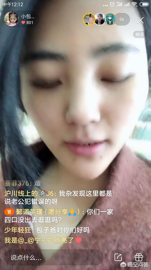 斗鱼、虎牙、快手、抖音哪个直播人气高