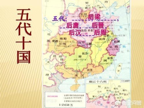 汉朝的历史:历史上东汉、西汉、南汉、北汉是怎么分的，为何没东宋、西宋？
