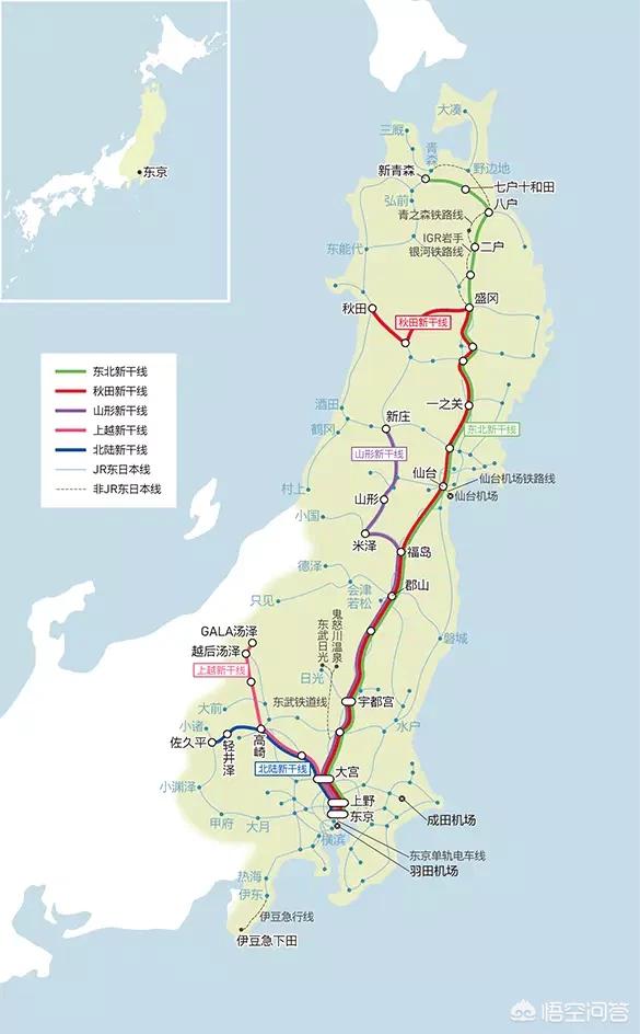 日本的东北地区有哪些特产？